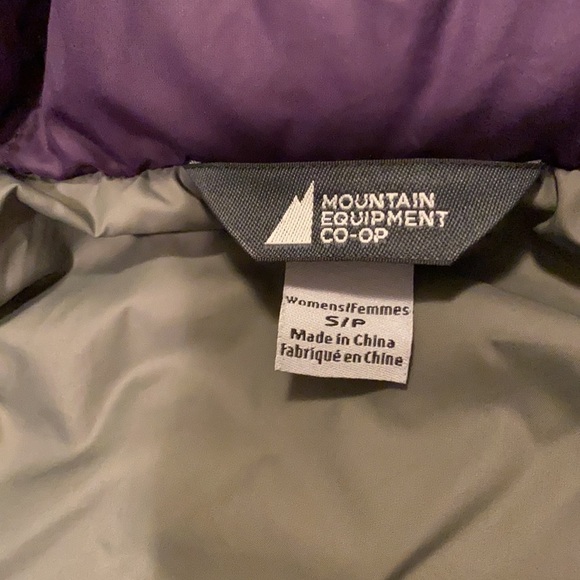 MEC purple down vest - Outdoor - Picture 3 of 6
